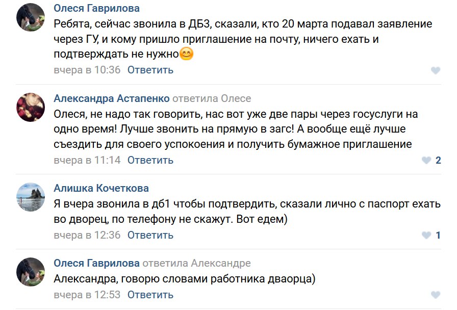 Kraken официальные зеркала