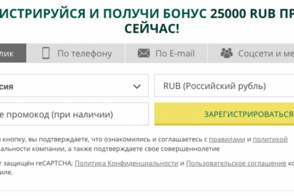 Супернет вход