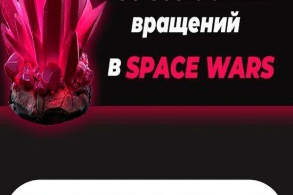 Можно ли восстановить аккаунт в кракен супернет