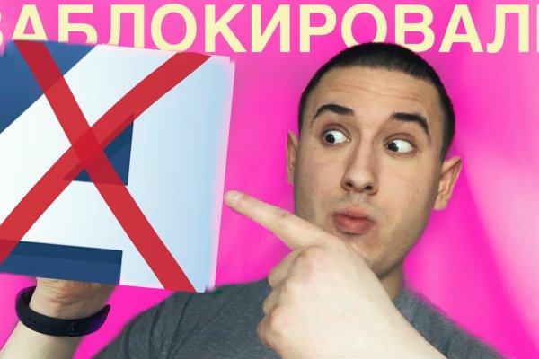Kraken 13 at сайт