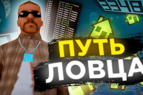 Кракен магазин ссылка