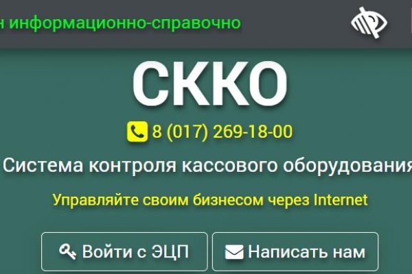 Kra43.cc