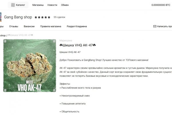 Кракен супернет store