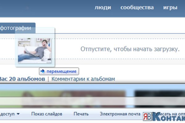 Kraken рабочая ссылка 2025