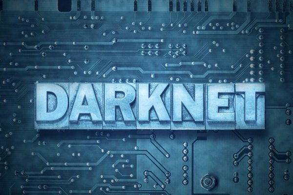 Kraken как найти ссылку