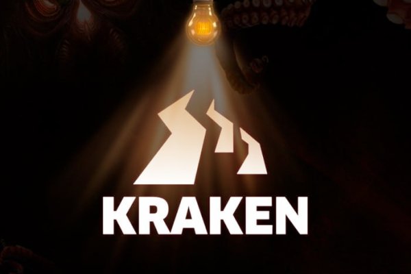 Супернет кракен отзывы о платформе