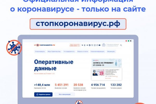 2krn cc кракен