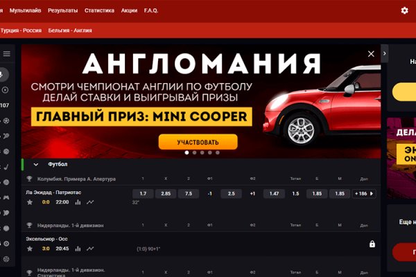 Кракен ссылка pw