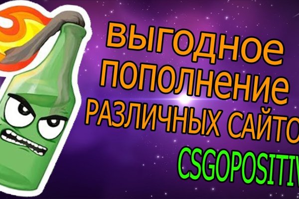 Kraken 2krn