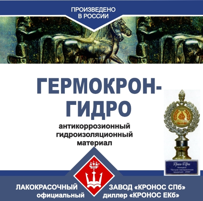 Где купить наркоты