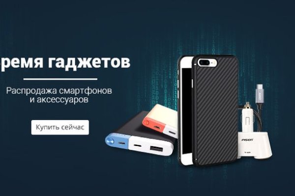 Кракен в россии наркотик