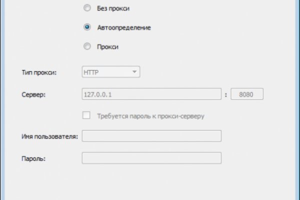 Кракен ссылка pw