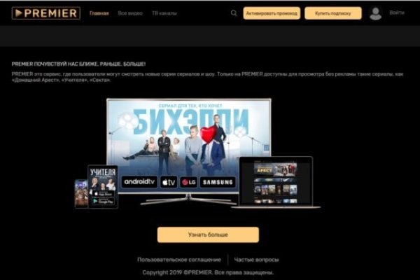 Какой нужен тор чтоб зайти в кракен