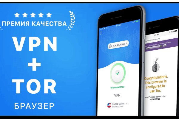 Кракен маркетплейс работает