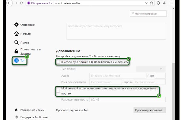 Kraken ссылка kraken link24 info