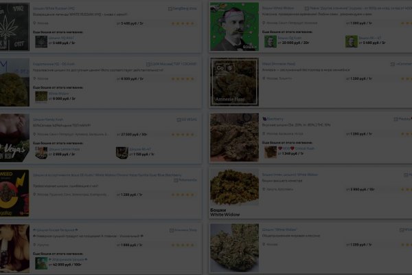 Кракен супернет официальный сайт