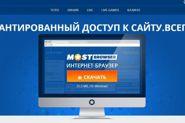 Как подключиться к супернету