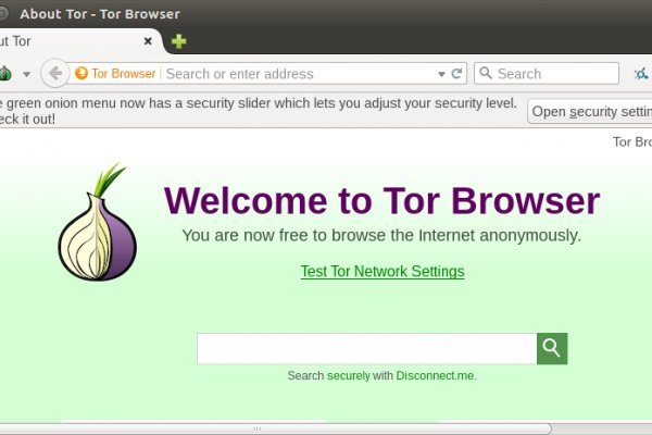 Dark net официальный сайт