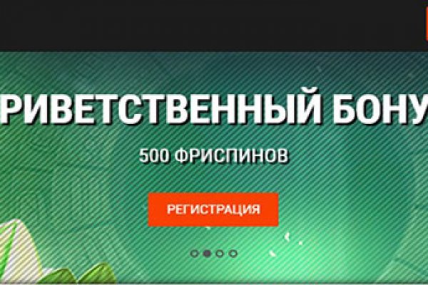 Кракен площадка что это