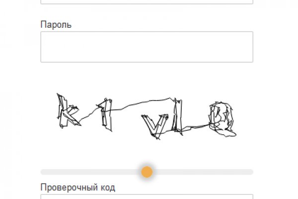 Кракен ссылка pw