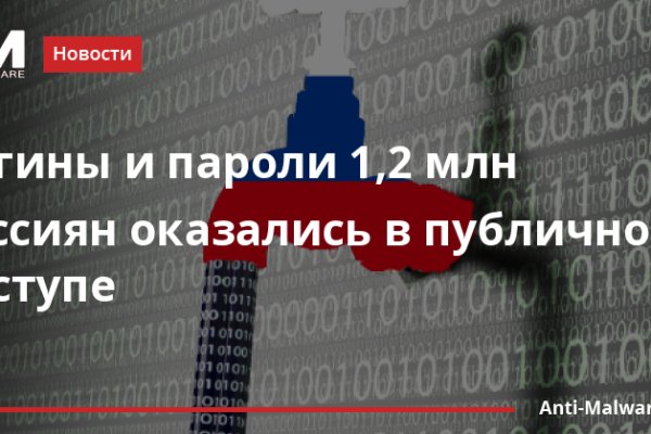Супернет ссылка