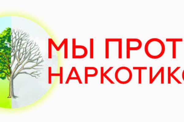 Ссылки на сайты супернета