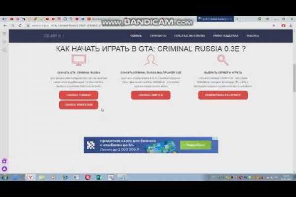 Кракен сайт at