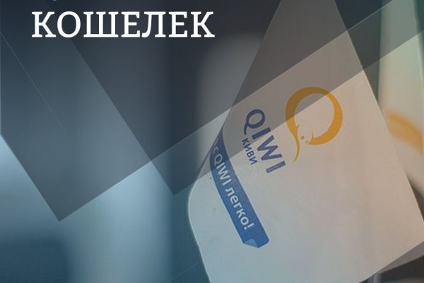Kraken рабочая ссылка 2025