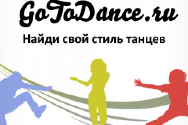 Супернет кракен отзывы о платформе