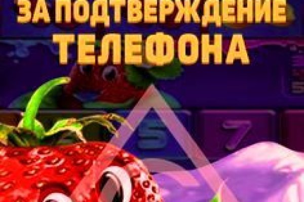 Ссылки на кракен маркетплейс