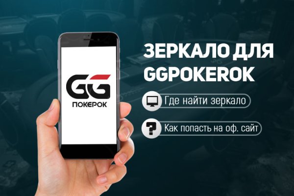 Кракен наркоз магазин