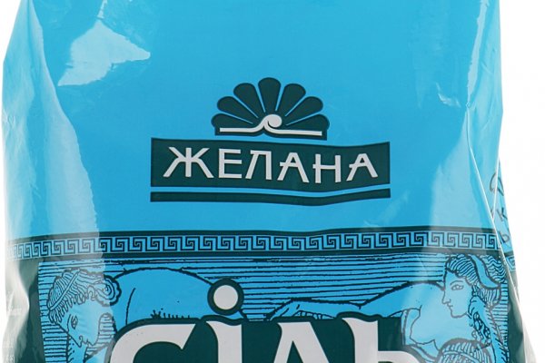 Kraken ссылка krakens13 at