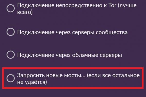 Кракен супернет официальный сайт