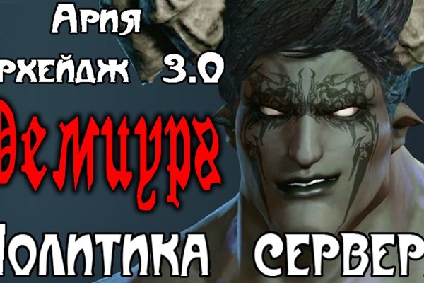Кракен сайт ссылка kraken dark link