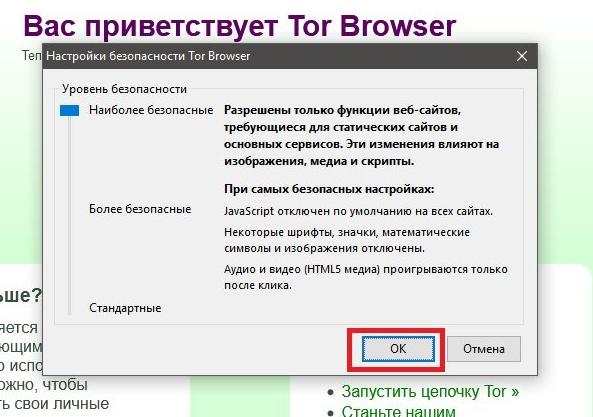 Кракен онион