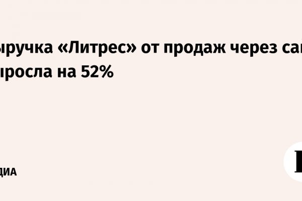 Кракен маркетплейс магазин