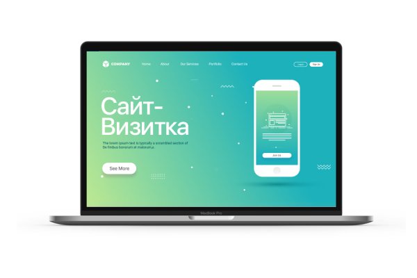 Кракен магазин нарков