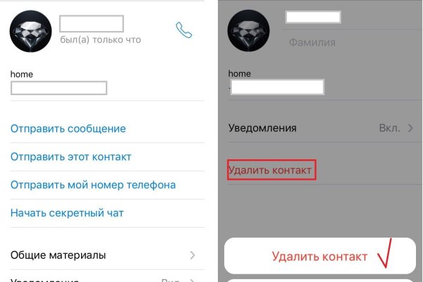 Кракен супернет ссылка