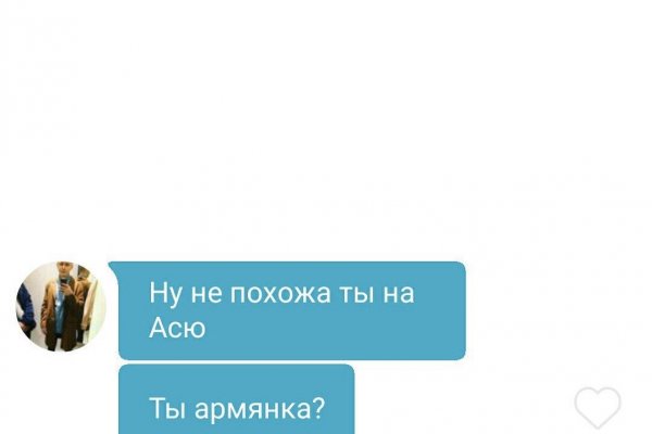 Кракен сайт в тор браузере ссылка